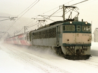 EF62